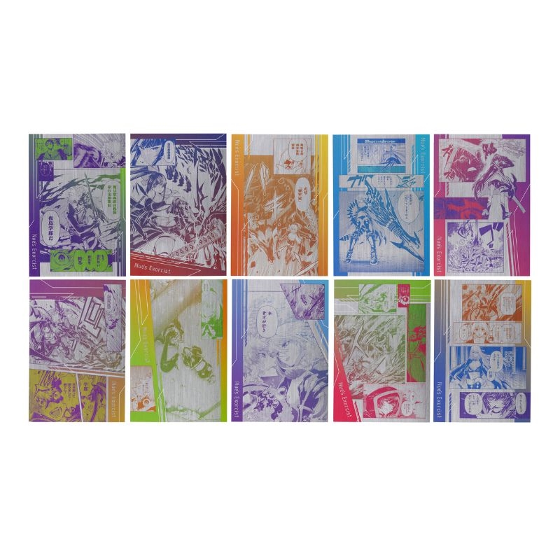 『鵺の陰陽師』メタリックポストカードコレクション 第1弾 (全10種/ランダム1種入り) BE4