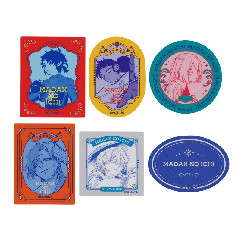 『魔男のイチ』ステッカー6枚セット BE4