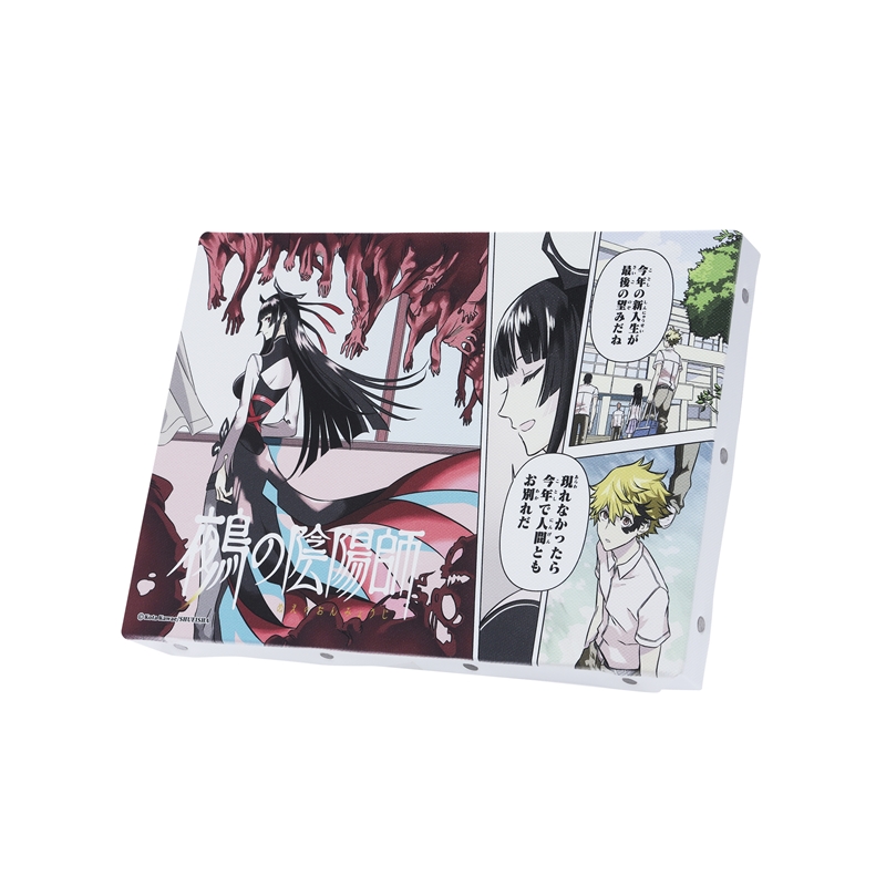 『鵺の陰陽師』フルカラーアートボード　（週刊少年ジャンプ２０２３年２４号巻頭カラーイラスト）　［ＪＵＭＰ　ＡＲＴ　ＢＯＡＲＤ　ＧＡＬＬＥＲＹ］　ＢＥ４