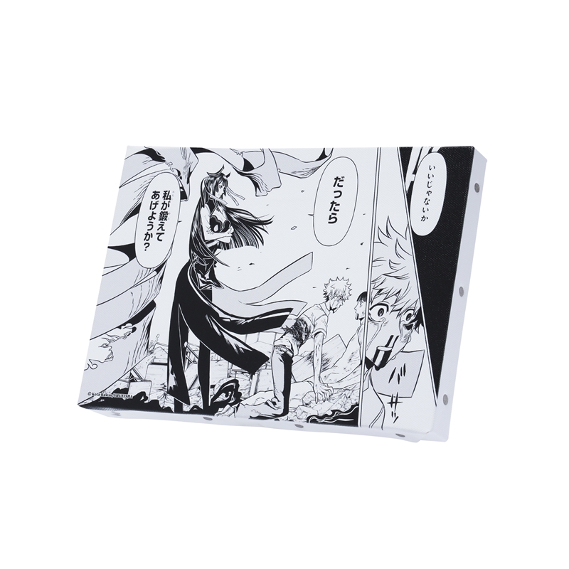 『鵺の陰陽師』名場面アートボード　「だったら　私が鍛えてあげようか？」　［ＪＵＭＰ　ＡＲＴ　ＢＯＡＲＤ　ＧＡＬＬＥＲＹ］　ＢＥ４