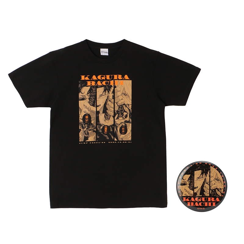 JF限定 『カグラバチ』缶バッジ付きTシャツ フリーサイズ