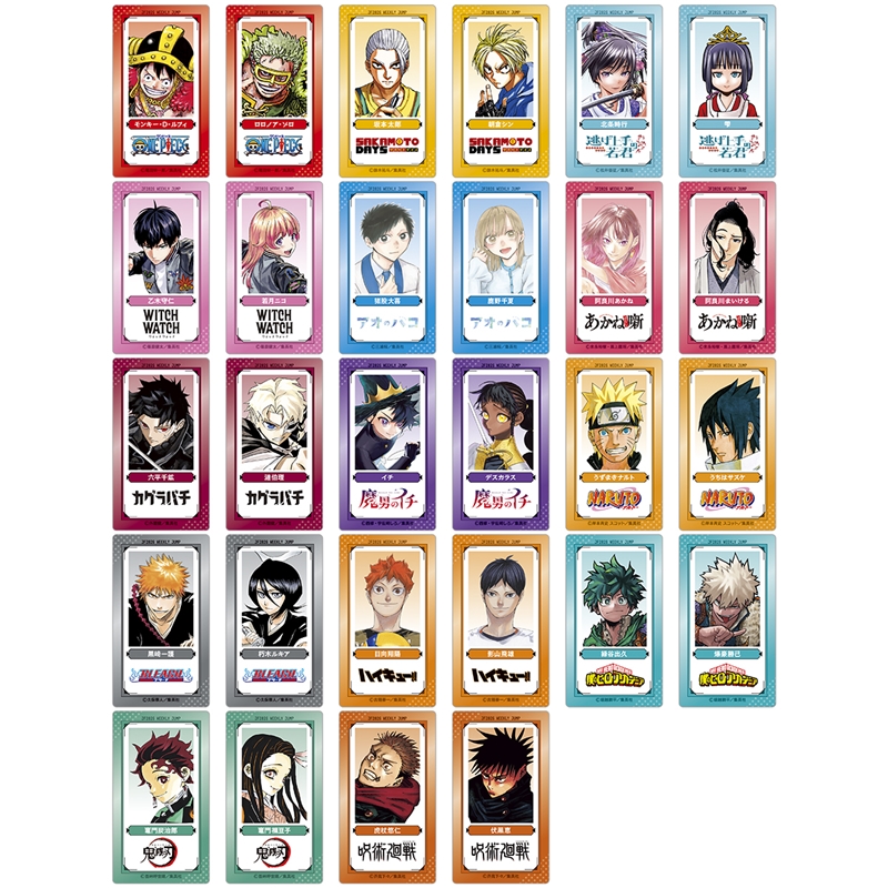 「週刊少年ジャンプ」クリアSLIMカードコレクション 2枚セット 第2弾 （全14組／ランダム1組入り）