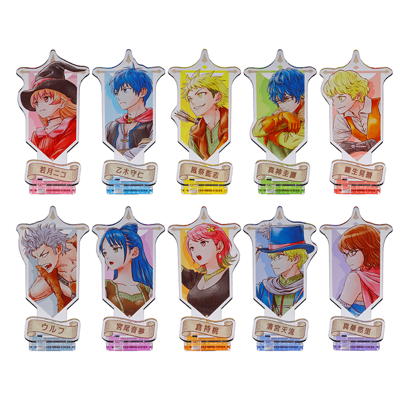 『ウィッチウォッチ』アクリルフィギュアコレクション 第1弾 （全10種／ランダム1種入り）