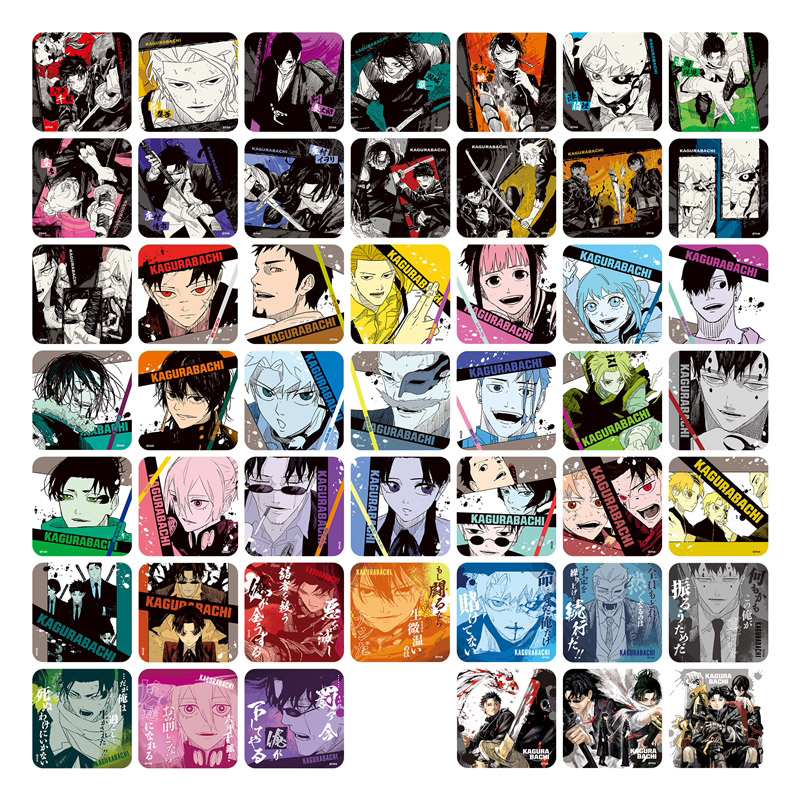 『カグラバチ』アートコースター&reg; 第1弾 全種セット （全45種＆特典3種／計48種入り）