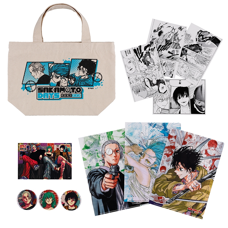 『SAKAMOTO DAYS』スペシャルセット