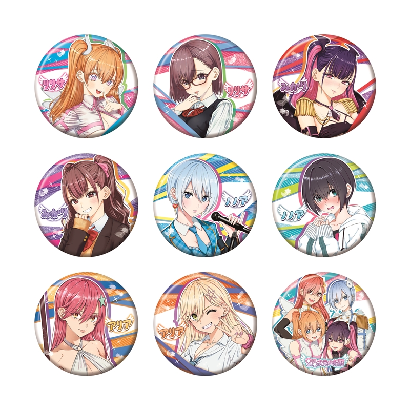 『2.5次元の誘惑』コレクション缶バッジ 第1弾 （全9種／ランダム1種入り）