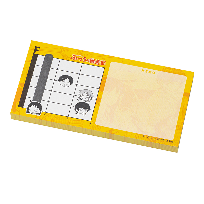 『ふつうの軽音部』ギターコード風付箋