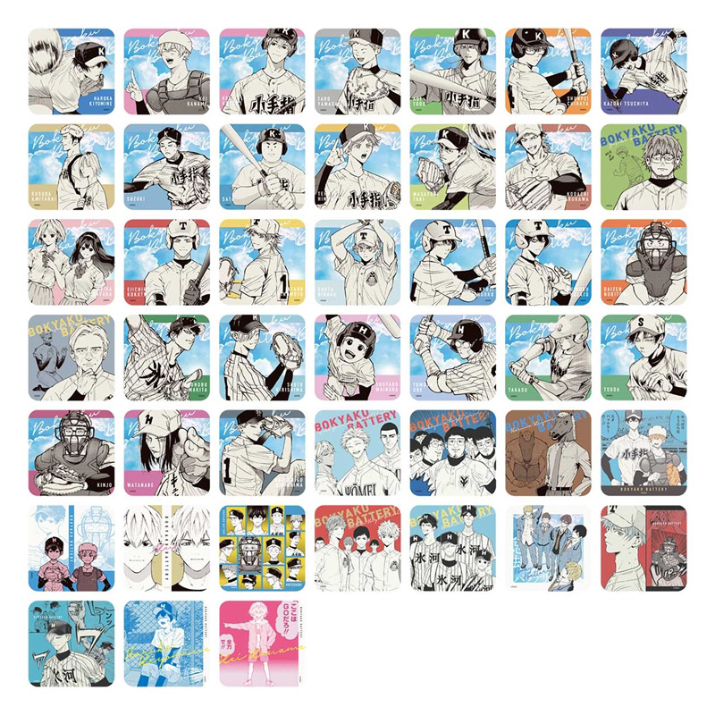 『忘却バッテリー』アートコースター&reg; 第1弾 （全45種／ランダム5種入り）