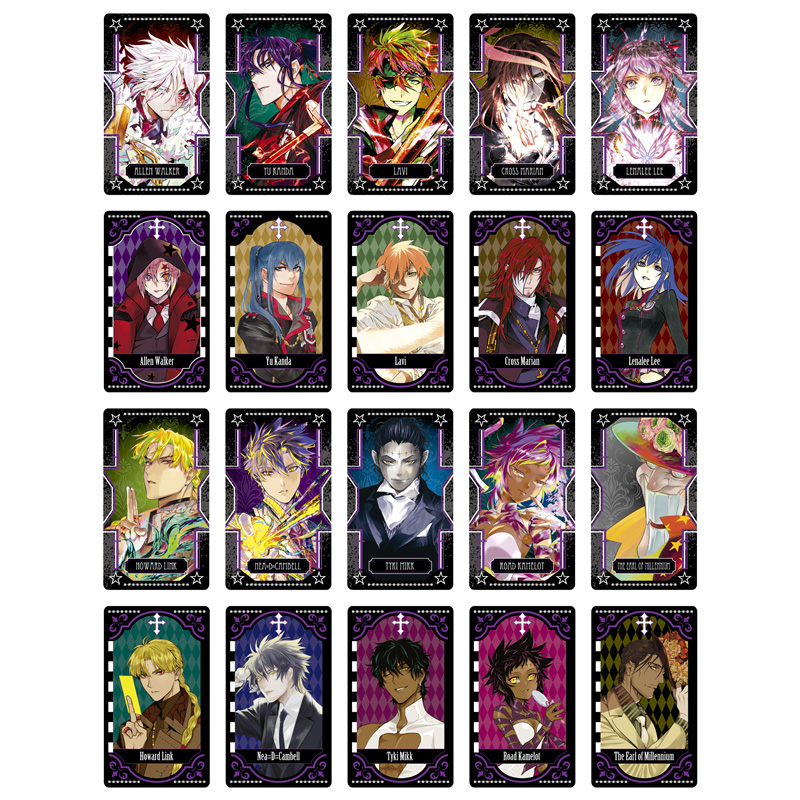 『D.Gray-man』オーロラアルカナコレクション 第1弾 全種セット （全20種入り）