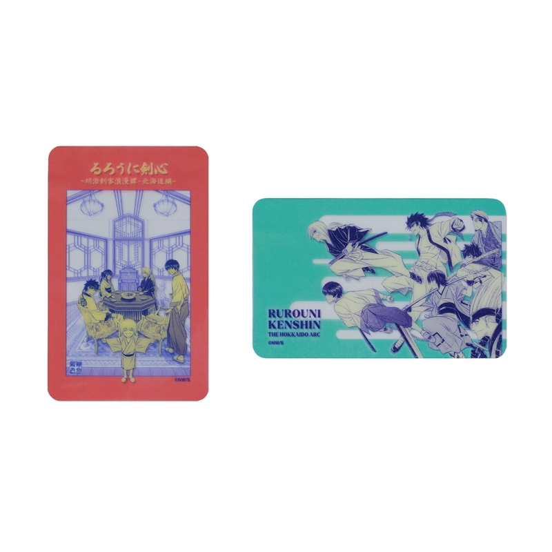 『るろうに剣心－明治剣客浪漫譚・北海道編－』クリアカード2枚セット