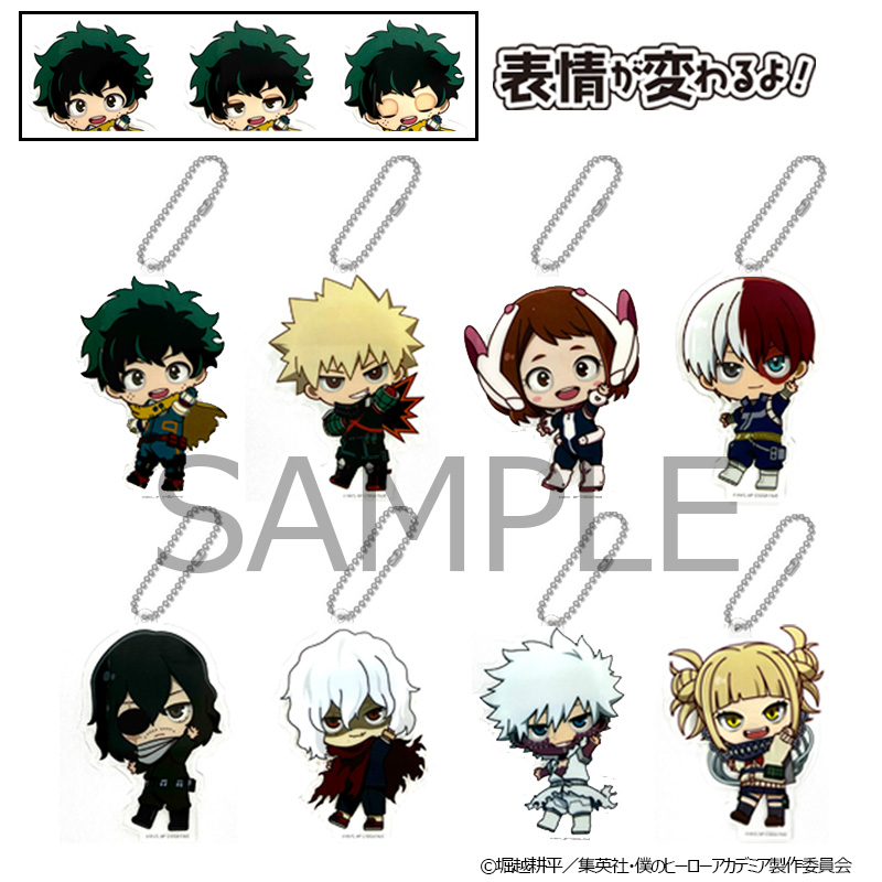 アクドールmini 僕のヒーローアカデミア ＢＯＸ（全8種入り）