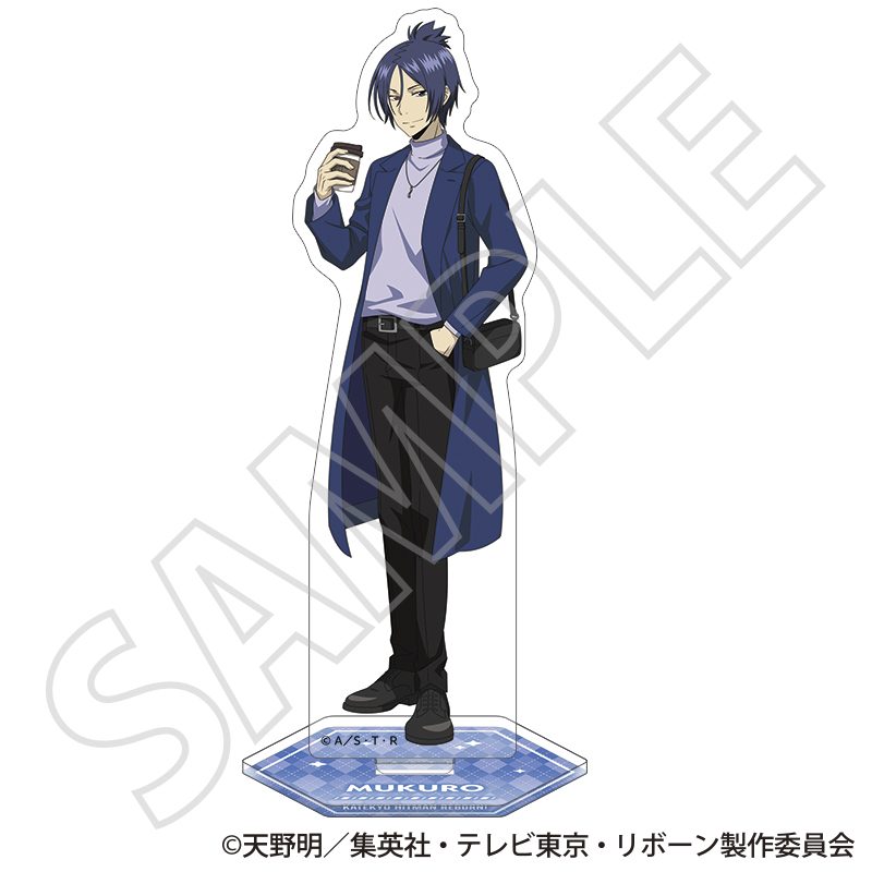 『家庭教師ヒットマン REBORN!』アクリルスタンド／六道骸 ～冬の待ち合わせ～