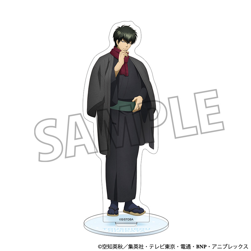 『銀魂』アクリルスタンド／土方十四郎 ～冬の待ち合わせ～