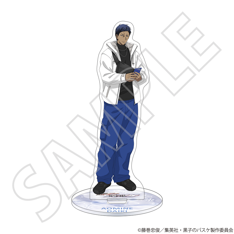『黒子のバスケ』アクリルスタンド／青峰大輝 ～冬の待ち合わせ～