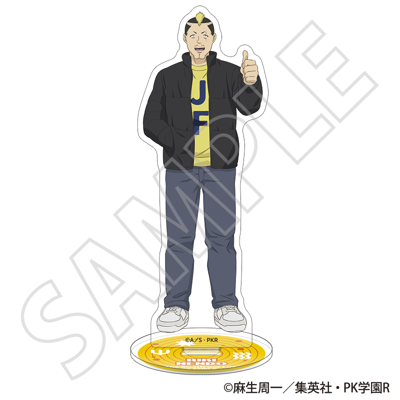 『斉木楠雄のΨ難』アクリルスタンド／燃堂 力 ～冬服～