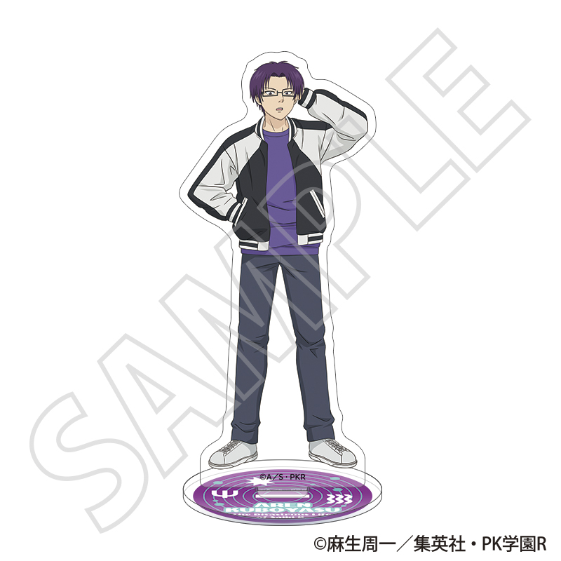 『斉木楠雄のΨ難』アクリルスタンド／窪谷須 亜蓮 ～冬服～