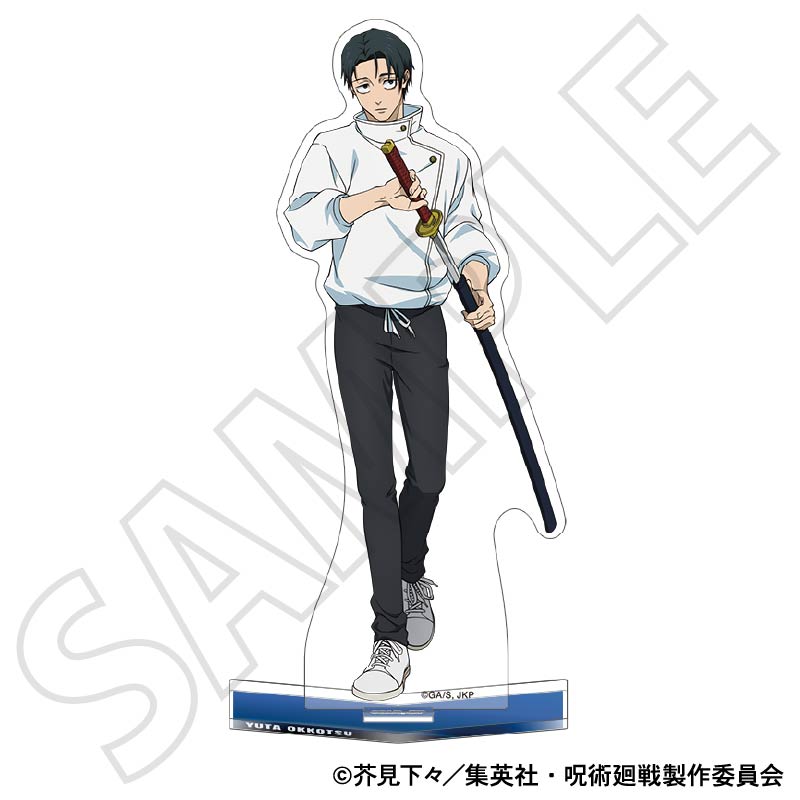 『呪術廻戦』アクリルスタンド／乙骨 憂太 戦闘前