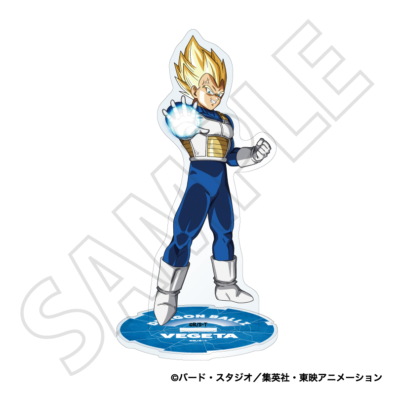 『ドラゴンボールZ』アクリルスタンド／ベジータ 人造人間・セル編