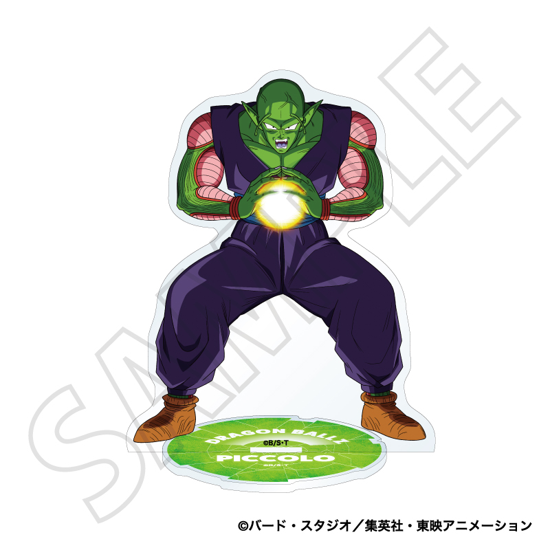 『ドラゴンボールZ』アクリルスタンド／ピッコロ 人造人間・セル編