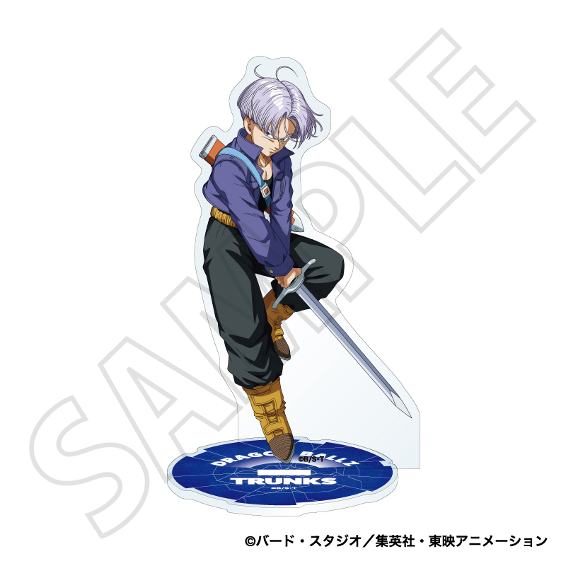 『ドラゴンボールZ』アクリルスタンド／未来トランクス 人造人間・セル編