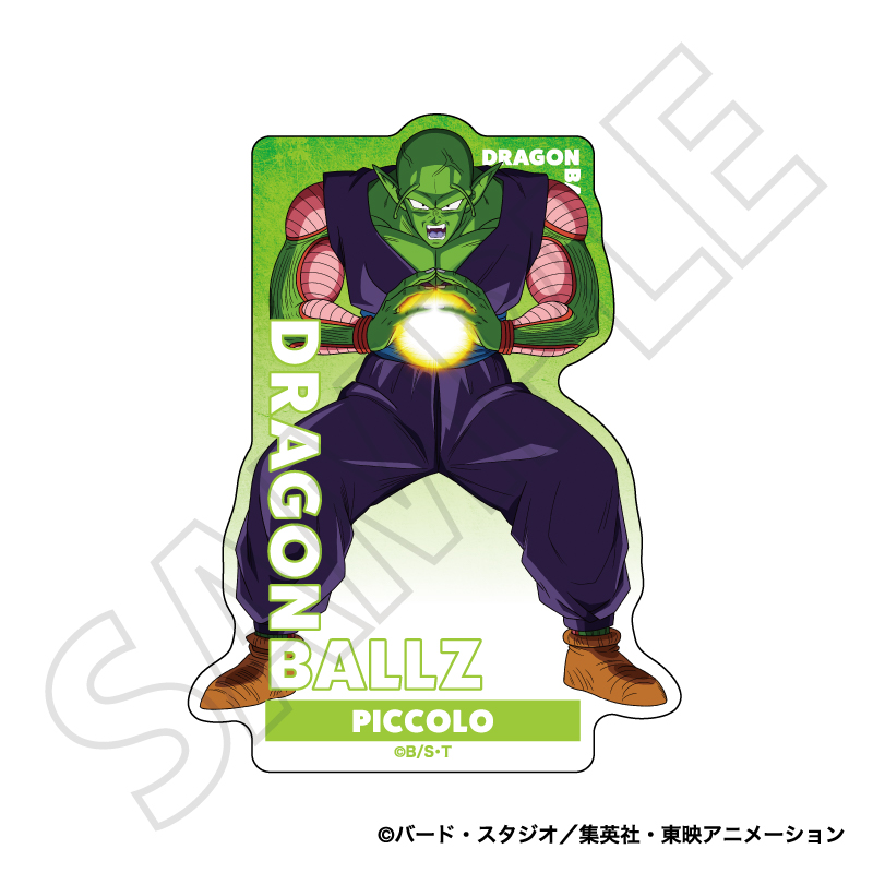 『ドラゴンボールZ』ステッカー／ピッコロ 人造人間・セル編