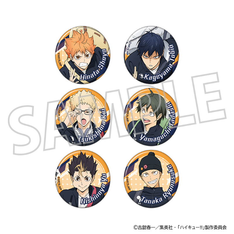 『ハイキュー！！』キャラバッジコレクション（全6種ランダム）朝練へＧＯ！