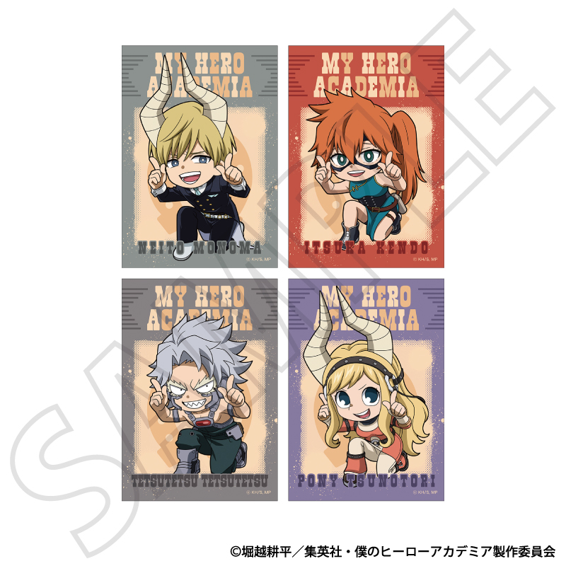 『僕のヒーローアカデミア』ブロマイドセットＢ／物間 寧人・拳藤 一佳・鉄哲 徹鐵・角取 ポニー  午年