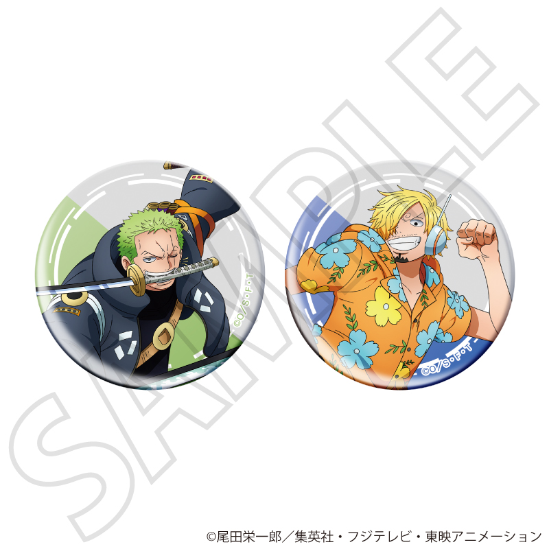 『ONE PIECE』缶バッジセット／ゾロ・サンジ エッグヘッド編