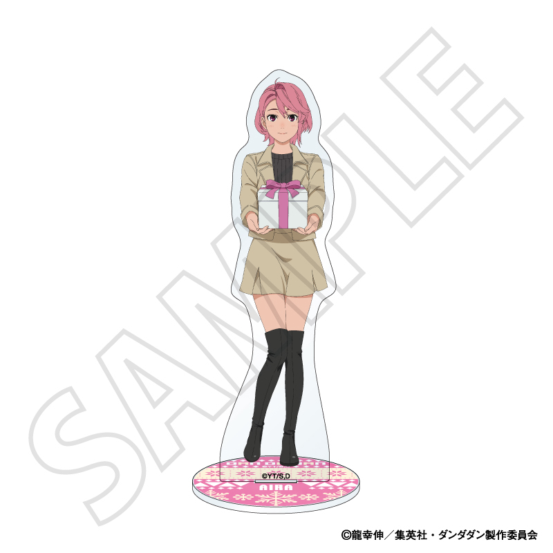 『ダンダダン』アクリルスタンド／アイラ ～プレゼント～