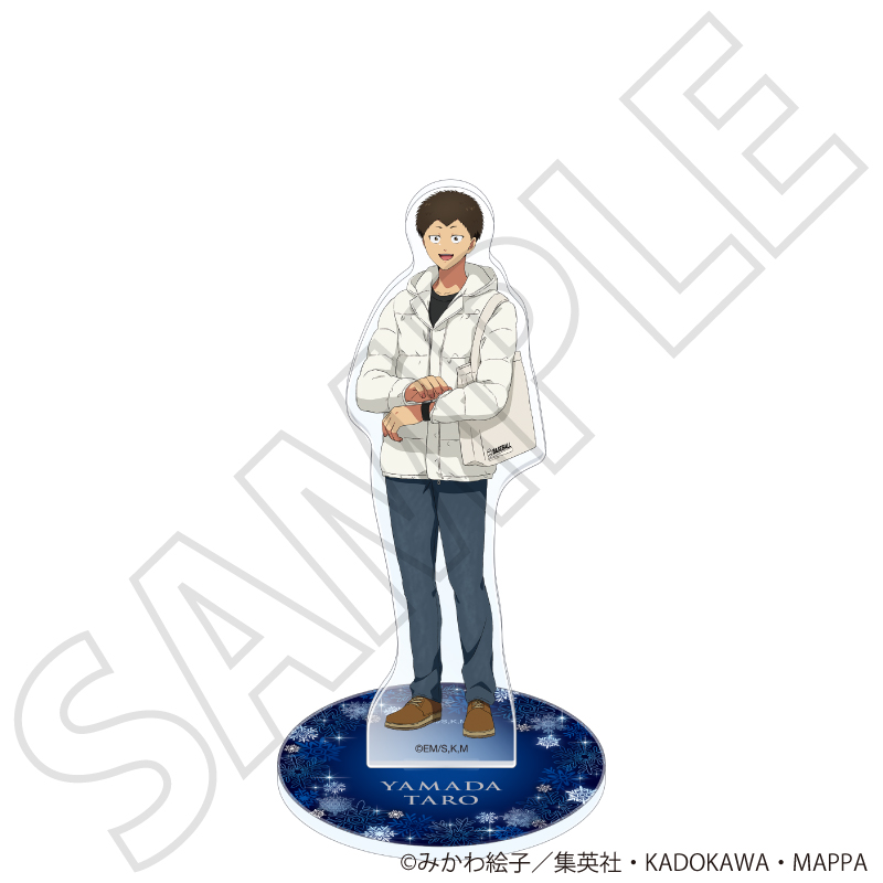『忘却バッテリー』 アクリルスタンド／山田 太郎 待ち合わせ