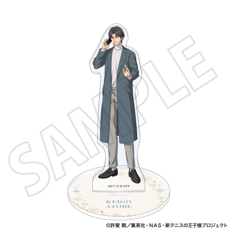 『新テニスの王子様』アクリルスタンド／跡部景吾／冬のおでかけ