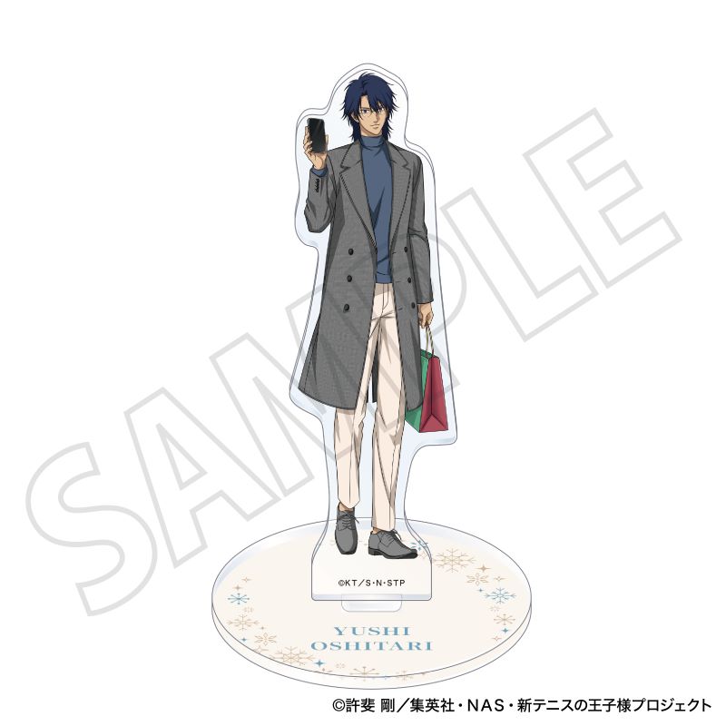 『新テニスの王子様』アクリルスタンド／忍足侑士／冬のおでかけ