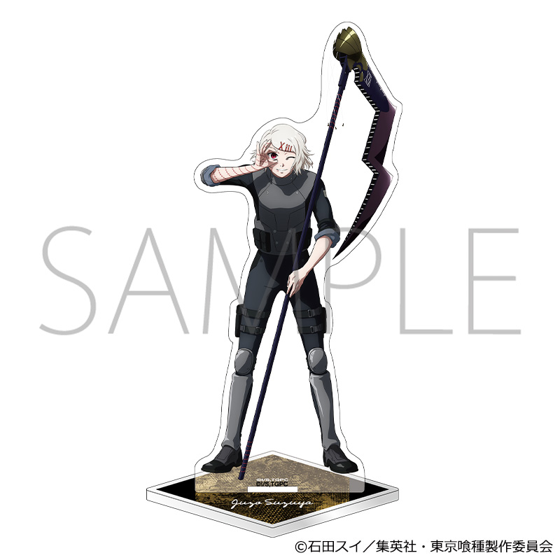 『東京喰種』アクリルスタンド／鈴屋什造 決戦前