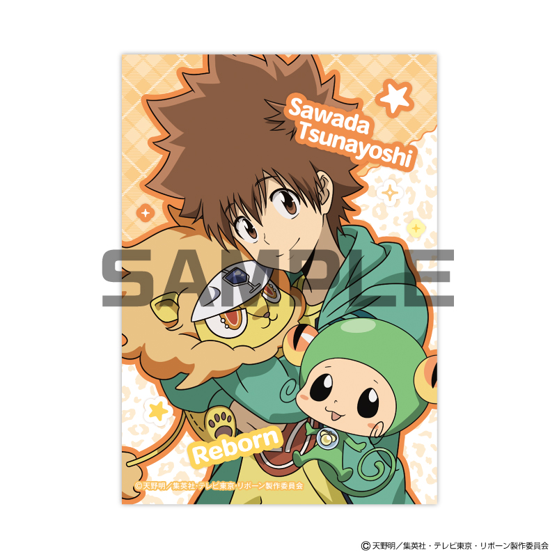 『家庭教師ヒットマン REBORN!』JF2026限定 生ブロマイド