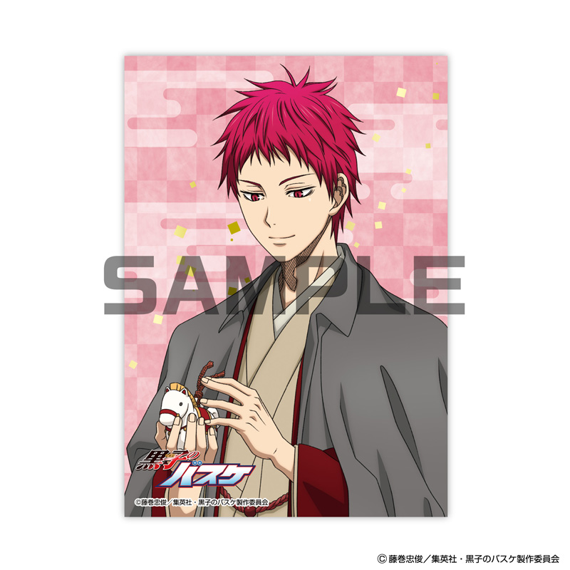 『黒子のバスケ』 JF2026限定 生ブロマイド＜Ｂ＞