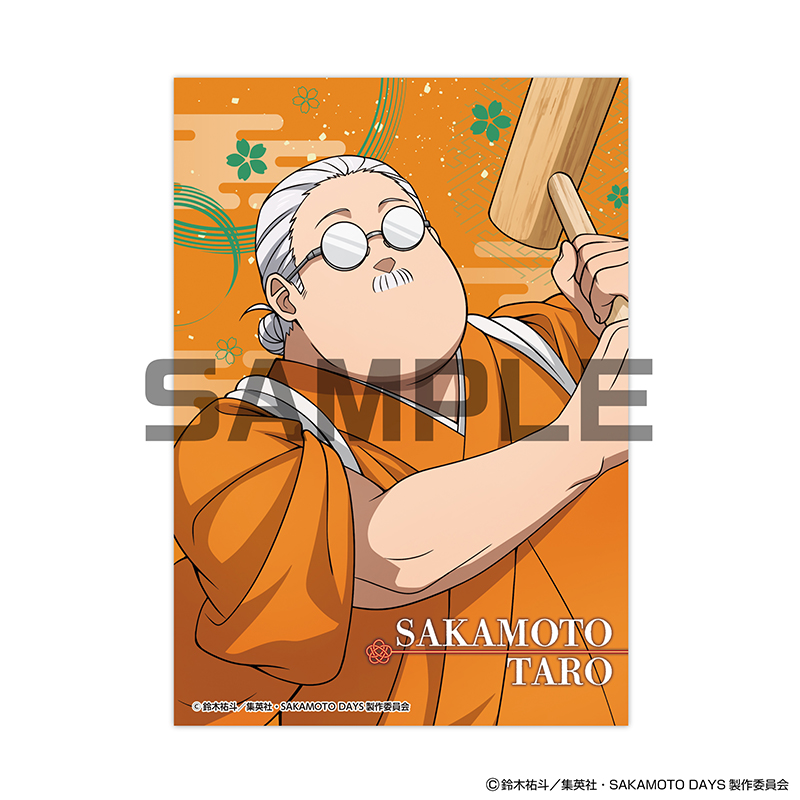 『SAKAMOTO DAYS』JF2026限定 生ブロマイド