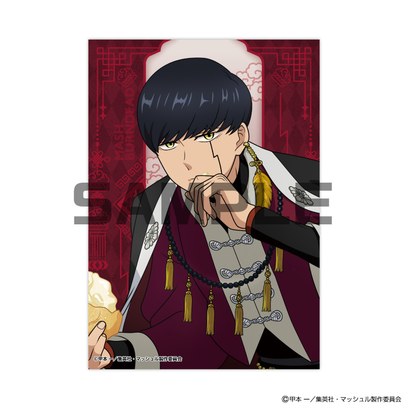 アニメ『マッシュル ｰMASHLEｰ』JF2026限定 生ブロマイド