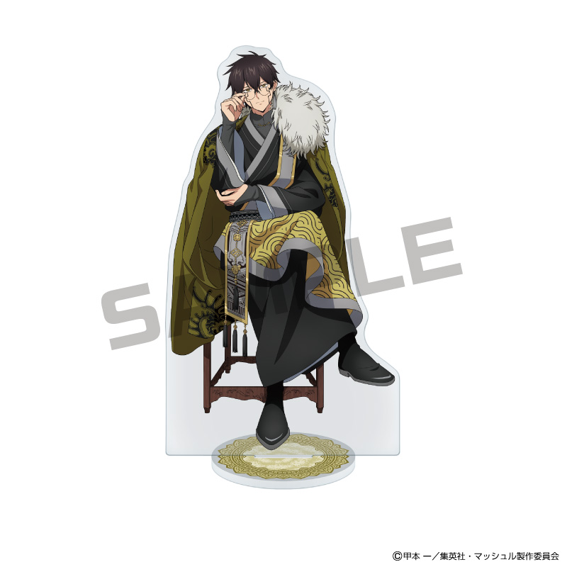 アニメ『マッシュル ｰMASHLEｰ』JF2026限定 アクリルスタンド オーター・マドル