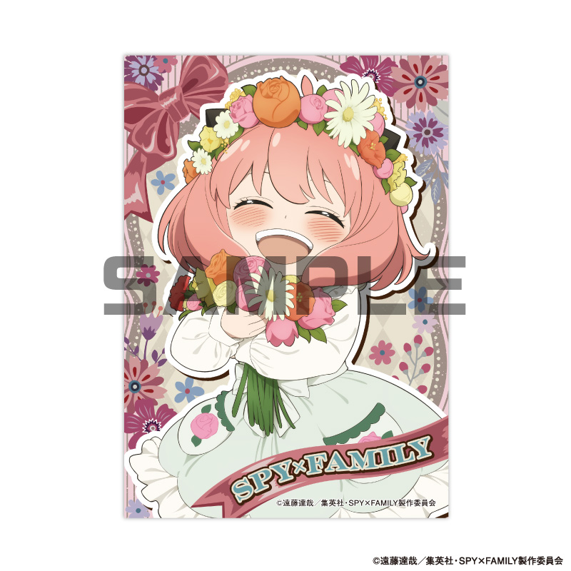 TVアニメ『SPY×FAMILY』JF2026限定 生ブロマイド