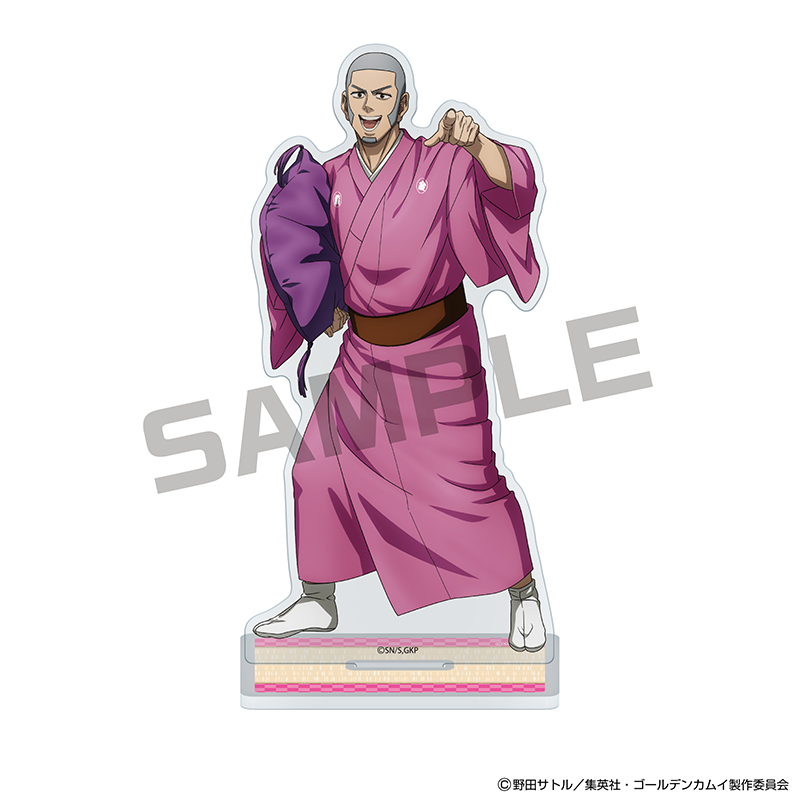 『ゴールデンカムイ』JF2026限定 アクリルスタンド 白石由竹