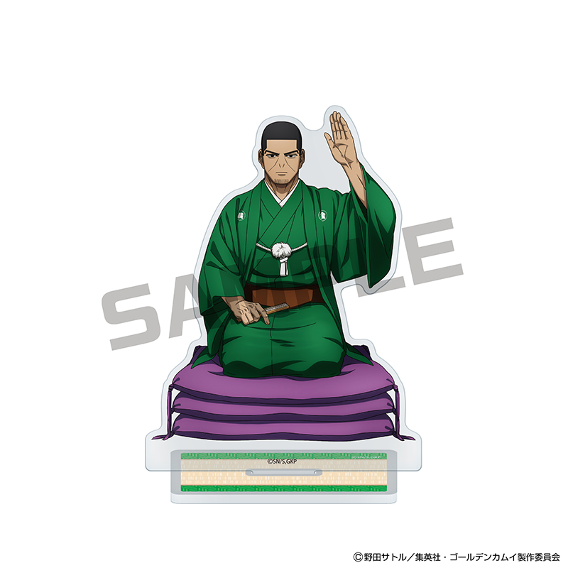 『ゴールデンカムイ』JF2026限定 アクリルスタンド 月島軍曹