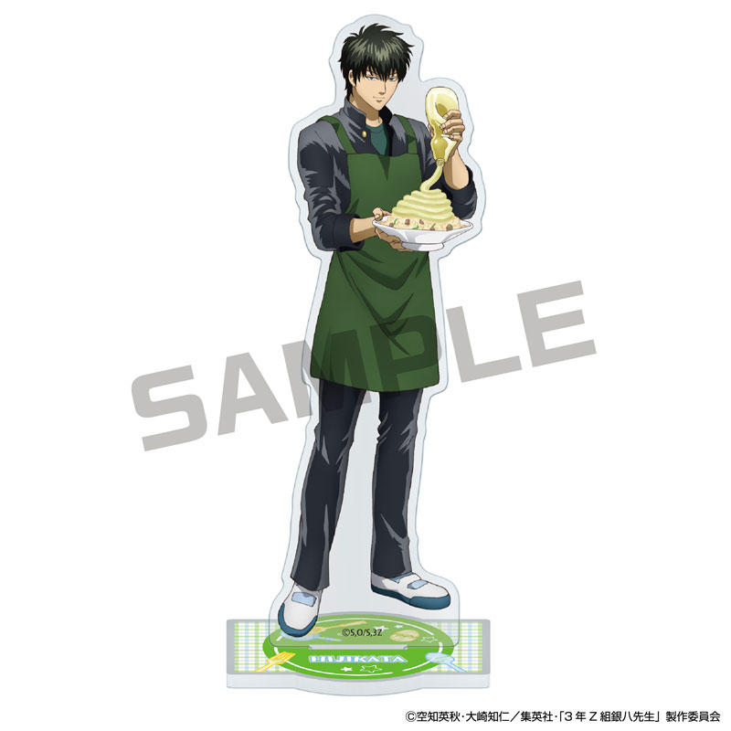 『3年Z組銀八先生』JF2026限定 アクリルスタンド 土方十四郎
