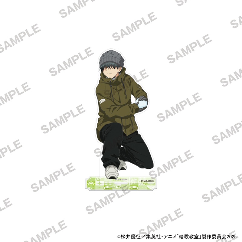暗殺教室 BIGアクリルスタンド 雪遊びver. 千葉龍之介