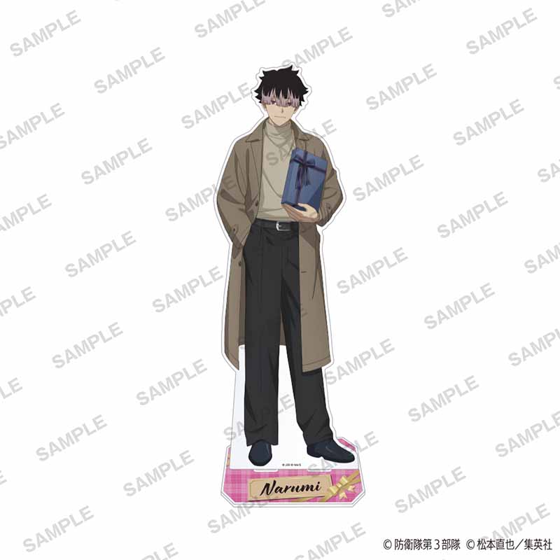 怪獣８号 BIGアクリルスタンド 冬のプレゼントver. 鳴海弦