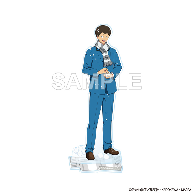 忘却バッテリー BIGアクリルスタンド 山田太郎 雪遊び ver.