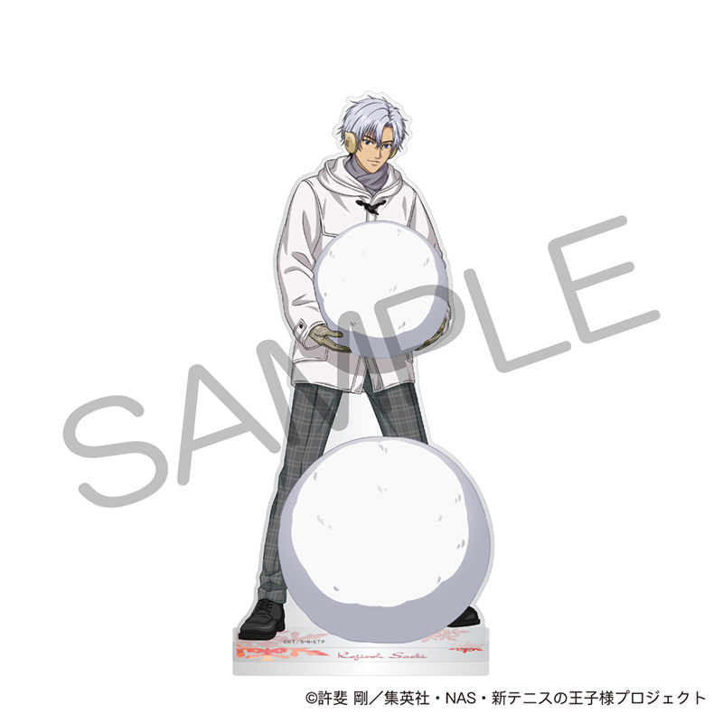 新テニスの王子様 BIGアクリルスタンド 雪遊びver. 佐伯虎次郎