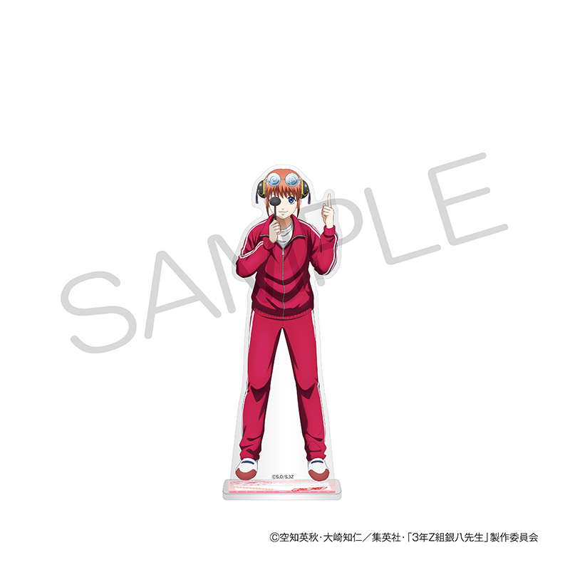 3年Z組銀八先生 BIGアクリルスタンド 身体測定ver. 神楽
