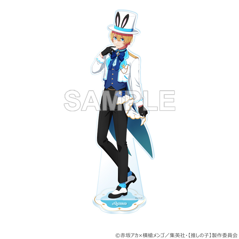 【推しの子】BIGアクリルスタンド アクア バニーver.