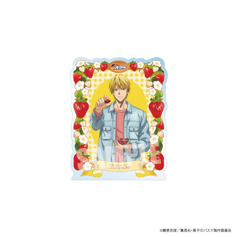 黒子のバスケ ダイカットアクリルブロック「黄瀬涼太」Strawberry Ver.