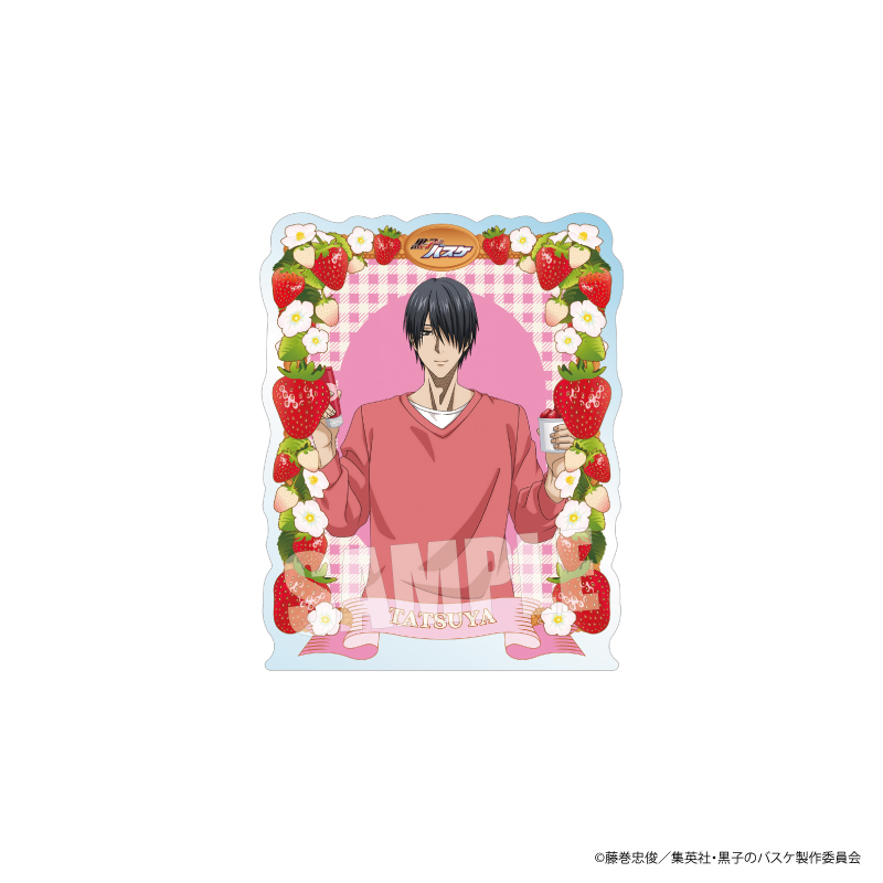 黒子のバスケ ダイカットアクリルブロック「氷室辰也」Strawberry Ver.
